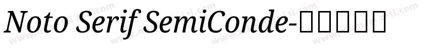 Noto Serif SemiConde字体转换